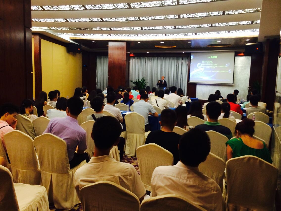 第一頁深圳分公司 