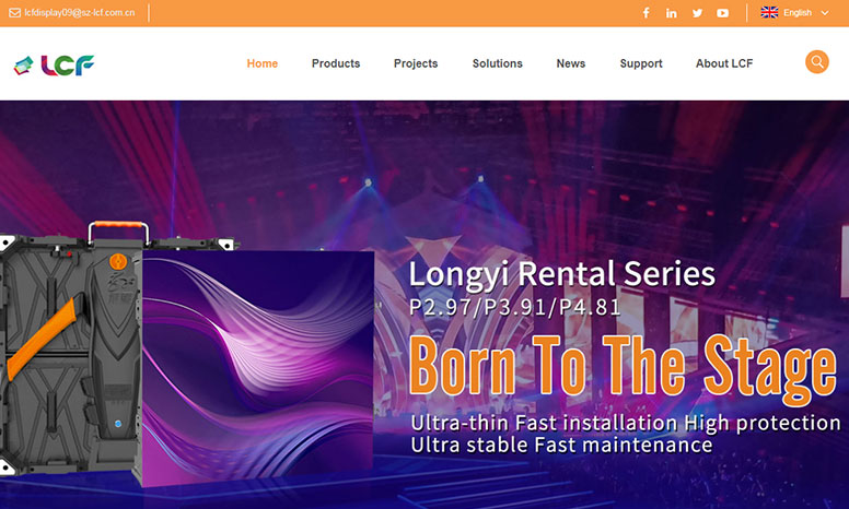 LED行業(yè)案例展示——深圳市聯(lián)誠發(fā)科技股份有限公司