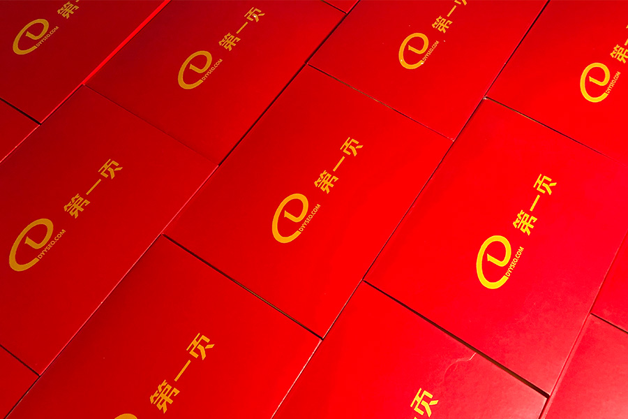 心存感恩，所遇皆美好